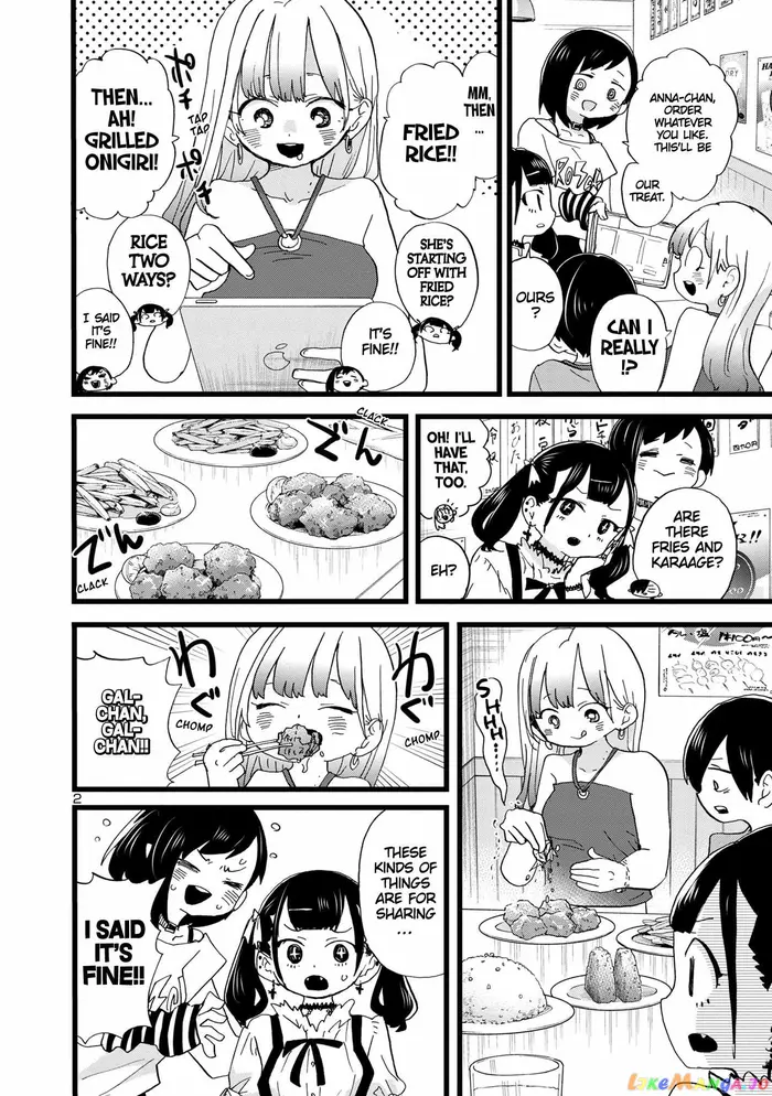 The Dangers in My Heart Chapter 120 image 04_optimized